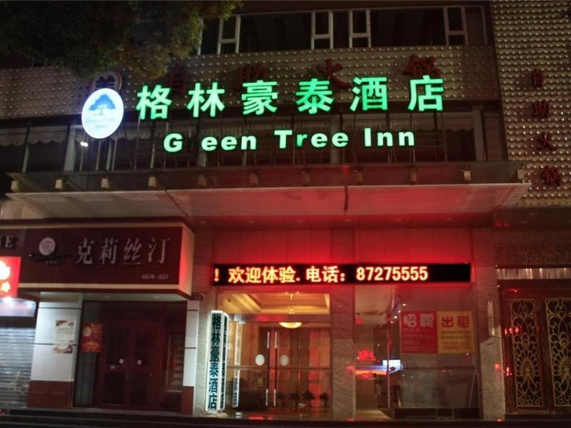 Greentree Inn Zhejiang Ningbo East Baizhuang Rd. Express Hotel Eksteriør billede