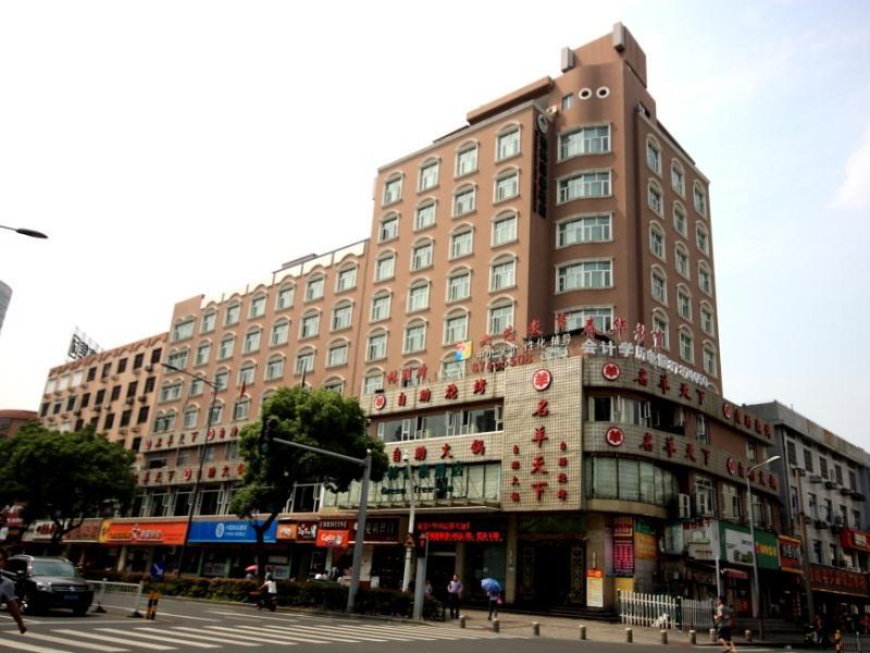 Greentree Inn Zhejiang Ningbo East Baizhuang Rd. Express Hotel Eksteriør billede